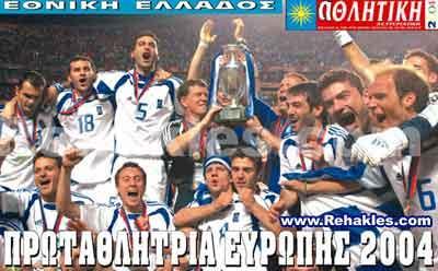 Europameister 2004